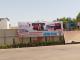 BHU202-Bhuj,New Bus Station Inside.-30x10.jpg